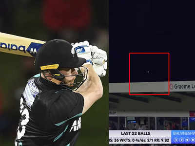 IND vs NZ: भुवनेश्वर को मारा ऐसा छक्का, स्टेडियम पार गिरी गेंद, इस बल्लेबाज का भौकाल 