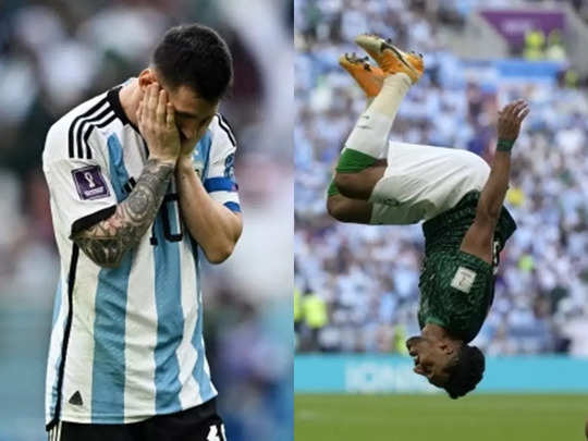 Fifa World Cup 2022: मैच था या बवाल... अर्जेंटीना को सऊदी अरब ने हराया, देखते रह गए लियोनेल मेसी 