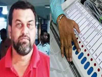 Gujarat Election: नीतीश कुमार ने गुलबर्ग सोसाइटी दंगे के गवाह इम्तियाज खान पठान को दिया टिकट