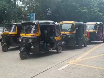 Auto Rickshaw Strike Pune: पुणेकरांसाठी मोठी बातमी; शहरात २८ नोव्हेंबरपासून रिक्षा धावणार नाहीत, कारण...