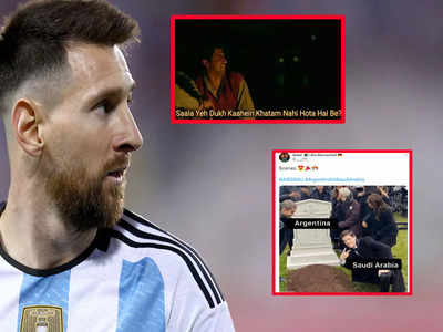 FIFA World Cup Memes: ये दुख काहे नहीं खत्म होता... सऊदी अरब से हार कर ट्रोल हुए मेसी, देखें Ind- Pak यूजर्स के रिएक्शन 