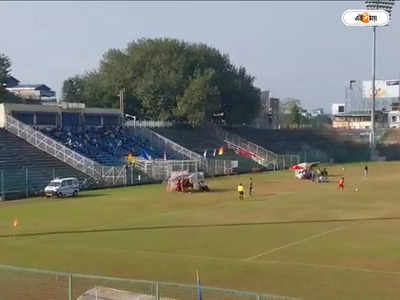 Kanchenjunga Stadium : নতুন রূপে সেজে উঠবে শিলিগুড়ি কাঞ্চনজঙ্ঘা স্টেডিয়াম, শুরু সংস্কারের কাজ