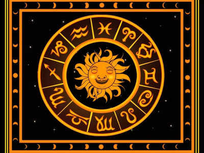 Horoscope Today 24 November 2022, দৈনিক রাশিফল: আজ বৃশ্চিকে চতুর্গ্রহী যোগ, কার ভাগ্যে অর্থ লাভ? জানুন রাশিফল