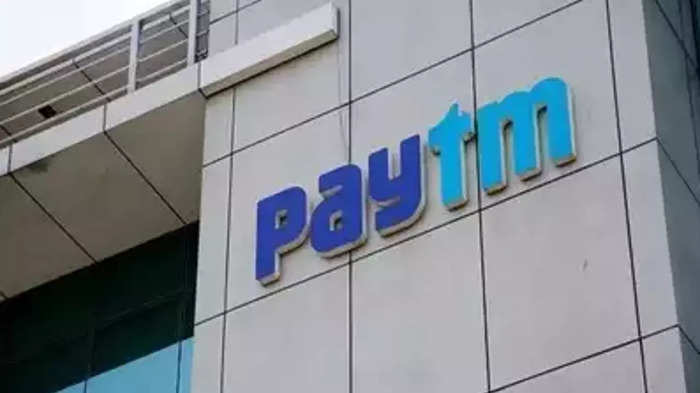 Paytm