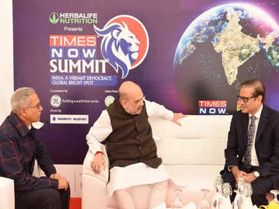 Times Now Summit 2022: परिवार से लेकर राष्ट्र तक में हर विचार और सोच की जगह होती हैः समीर जैन 