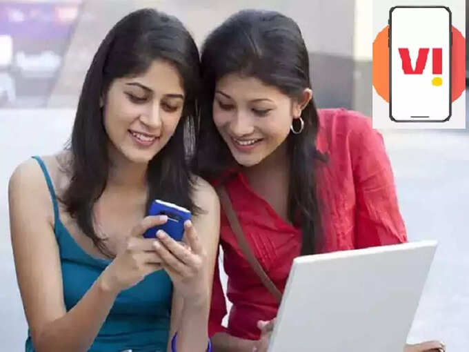 vi-399-plan vi-399-plan