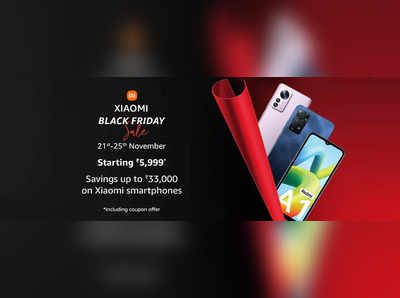 ADV: Amazon-এ Xiaomi Black Friday Sale, Redmi-র স্মার্টফোন কিনুন দুর্দান্ত অফারে