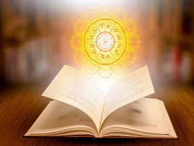 Today Rashi Bhavishya 25 November 2022 : वृश्चिक आणि धनु राशीसाठी आहेत शुभलाभाचे योग,पाहा तुमचा दिवस कसा जाईल