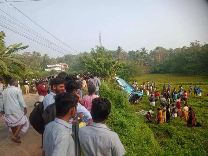 Thrissur Bus Accident