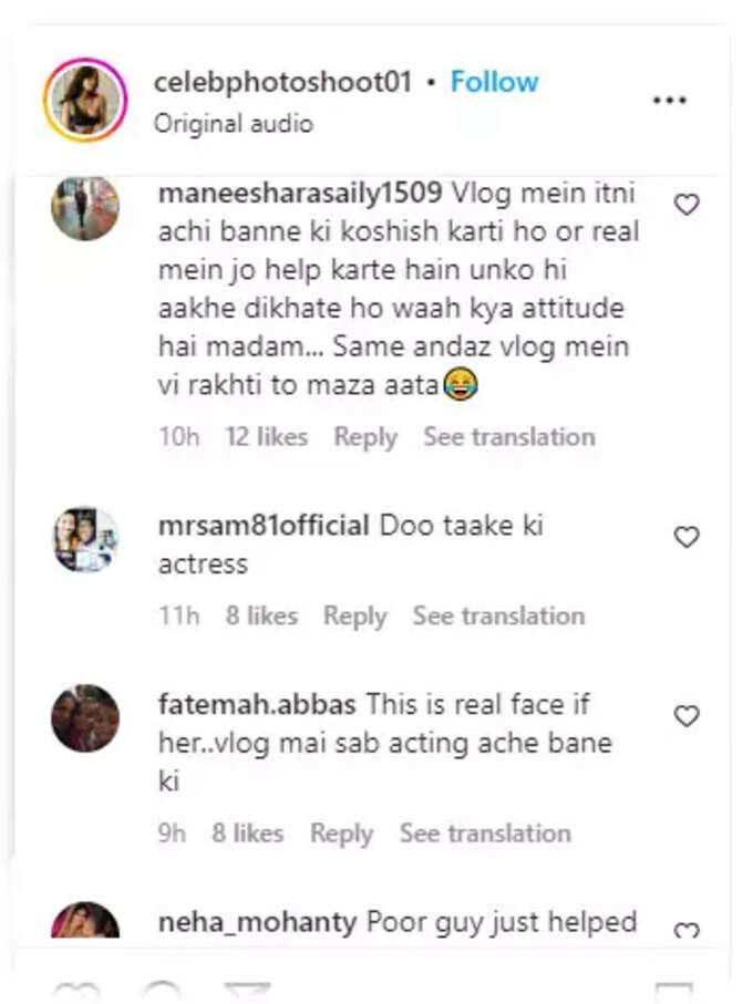Dipika Kakar Dipika Kakar