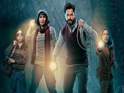 Bhediya Movie Review: વીકએન્ડ પર ટિકિટ બુક કરાવતાં પહેલા જાણો કેવી છે વરુણ-ક્રિતીની ફિલ્મ?