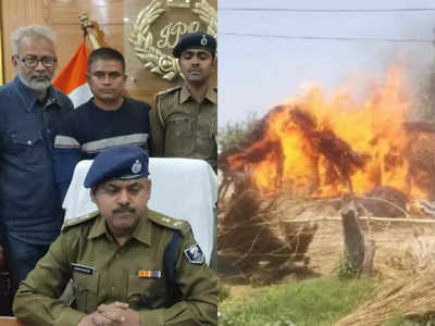 सीतामढ़ी से सटे नेपाल क गौर शहर में जिंदा जल गए 3 बच्चे, औरंगाबाद में विस्फोटक सामग्री का जखीरा बरामद