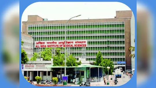 AIIMS वर  सर्वात मोठा सायबर अटॅक, लाखो रुग्णांचा डेटा धोक्यात, पाहा डिटेल्स