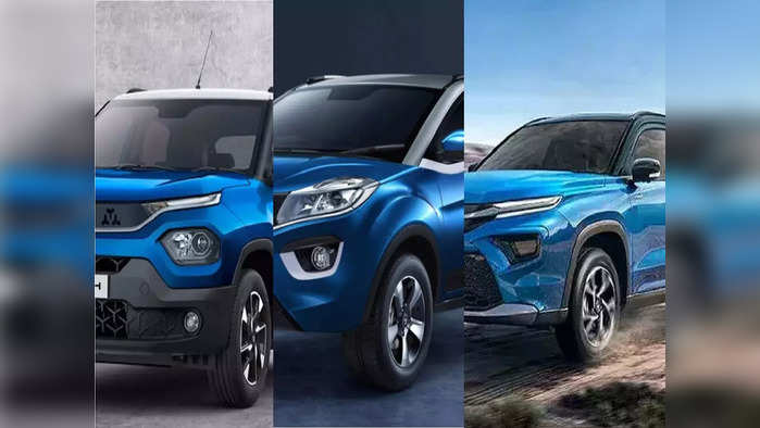 Upcoming CNG SUVs : सीएनजीसह ४ नवीन एसयूव्ही भारतात लाँच होणार, मिळणार २६ किमीपर्यंतचं मायलेज