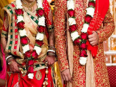 Shadi Fraud: दुल्हन पाने की जल्दीबाजी पड़ गई भारी, दो युवकों के साथ हुई ठगी, जान लीजिए शादी से जुड़ा नया पैंतरा 