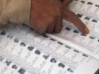 जम्मू-कश्मीर में अंत‍िम वोटर ल‍िस्‍ट जारी, रेकॉर्ड नाम जोड़े गए, बना इत‍िहास