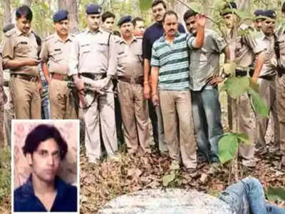 Uttarakhand: उत्तराखंड के रणबीर एनकाउंटर में 5 पुलिसकर्मियों को सुप्रीम कोर्ट से मिली जमानत, मारी थी 22 गोलियां 