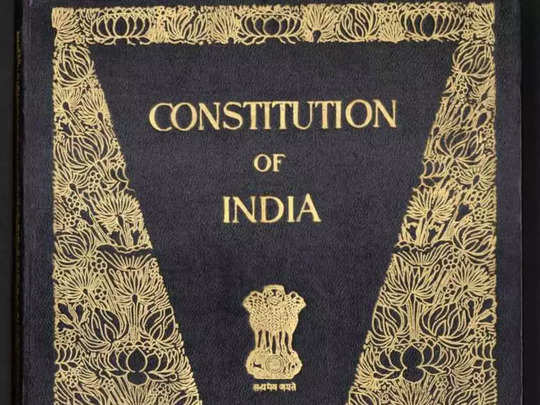 Constitution Day 2022: हर साल 26 नवंबर को मनाया जाता है संविधान दिवस, जानें इस खास दिन का इतिहास और महत्व