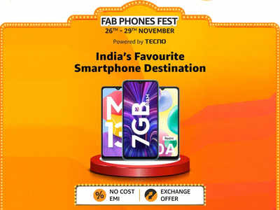 Fab Phones Fest : इन Best Phones पर करें ₹4000 से ज्यादा की बचत, 5G मॉडल पर भी है शानदार डील 