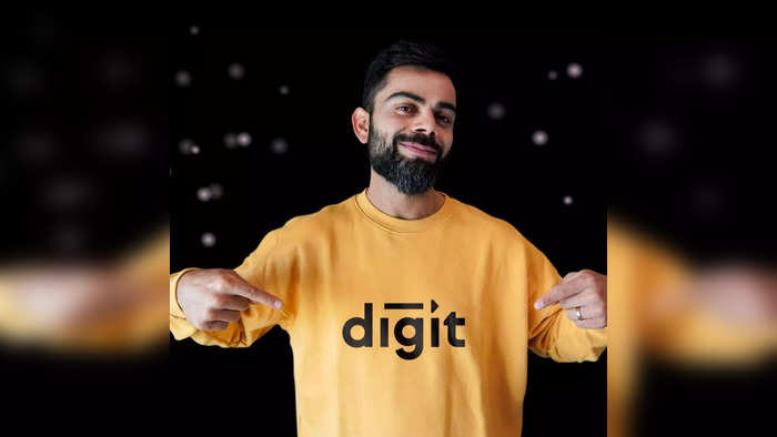 digit ipo - et tamil