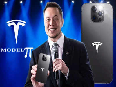 Elon Musk आता स्मार्टफोन लाँच करणार, आयफोन आणि सॅमसंगला थेट टक्कर देणार