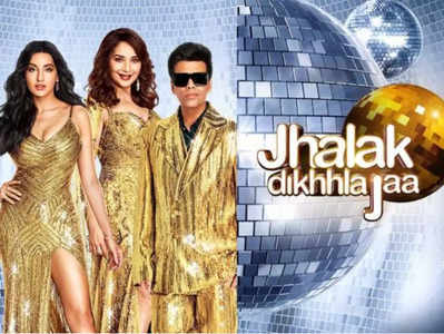 Jhalak Dikhhla Jaa 10 Finale: कब और कहां देखें झलक दिखला जा 10 का फिनाले? टीवी और ओटीटी पर होगा लाइव