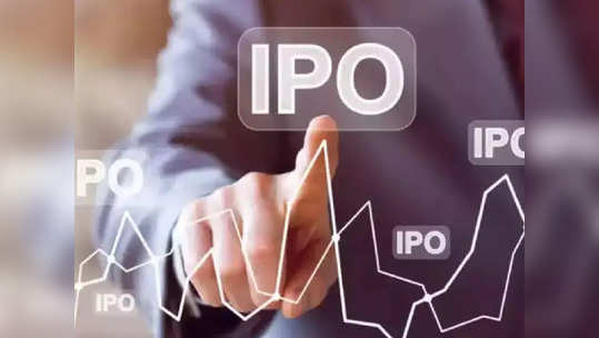 नवीन आठवड्यात कमाई करण्याची उत्तम संधी, दोन IPO बाजारात धडकणार; जाणून घ्या सविस्तर माहिती