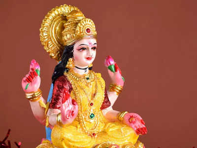 Goddess Lakshmi: ঘরে আসবেন স্বয়ং মা লক্ষ্মী! মনে রাখুন গরুঢ় পুরাণের এই ৫ পরামর্শ