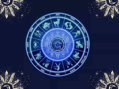 Horoscope Today Nov 28th నేడు మేషం, తులరాశి వారికి ప్రత్యేక ప్రయోజనాలు.. మిగిలిన రాశుల ఫలితాలెలా ఉన్నాయంటే...!