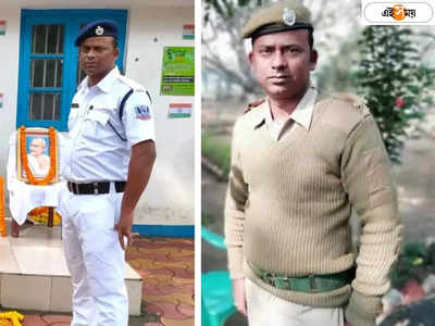 West Bengal Police : দুর্গাপুরে বেপরোয়া গাড়ির ধাক্কায় নিহত পুলিশ কনস্টেবল, মৃতের ভাইয়ের বয়ানে রহস্য!