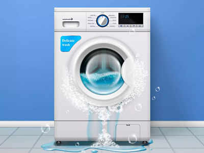Washing Machine: ये हैं पूरी तरह से ऑटोमैटिक वॉशिंग मशीन, बिना मेहनत निकाल देंगी कपड़ों में जमा जिद्दी मैल 
