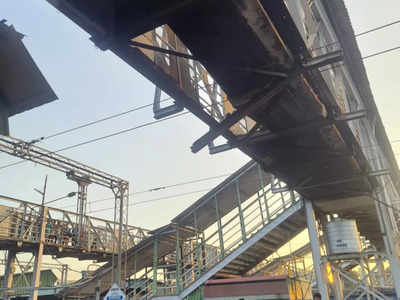 Bridge Collapses In Chandrapur: महाराष्ट्र के चंद्रपुर में फुटओवर ब्रिज गिरा, 60 फीट की ऊंचाई से गिरे लोग, 13 जख्‍मी 