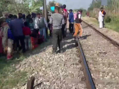 पंजाब में ट्रेन की चपेट में आने से 3 मासूम बच्चों की मौत, एक की हालत नाजुक