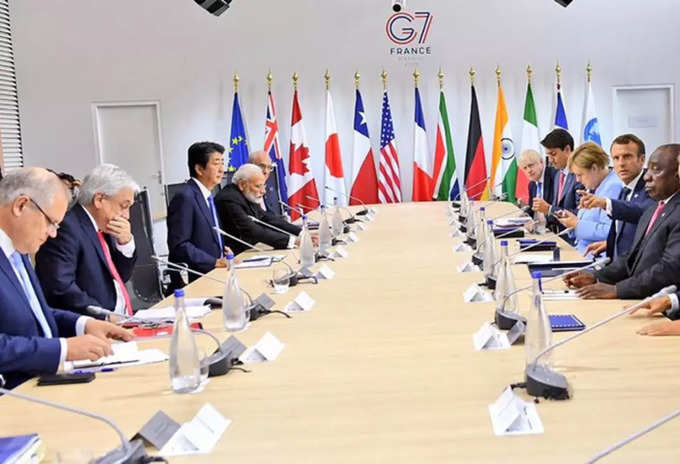 G7 देशों ने भारत को खासतौर पर बुलाया