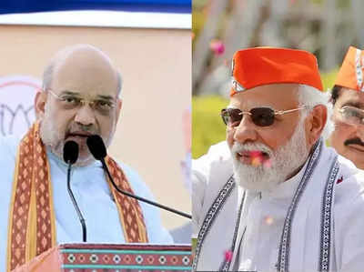 Gujarat Election: चुनाव नजदीक आते ही मोदी-शाह का कट्टर हिंदुत्व कार्ड, क्या है बीजेपी का मिशन गुजरात?