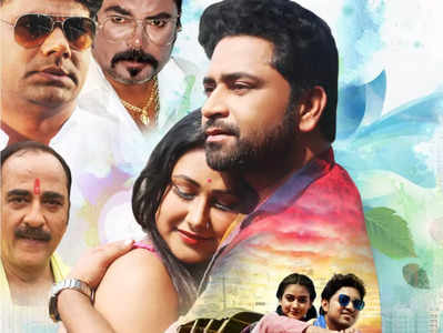 Priyanka: भोजपुरी फिल्मों में हुई प्रियंका पंडित की वापसी, मेरे प्यार को तुम भुला तो ना दोगे का पोस्टर रिलीज