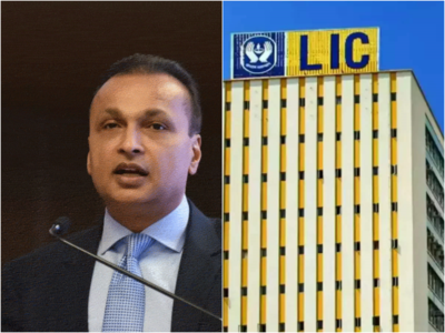 अनिल अंबानी की कंपनी में डूबने वाला है LIC का पैसा! 3,400 करोड़ रुपये का है मामला