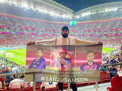 FIFA World Cupમાં છવાયો Sanju Samson, ફેન્સે કહ્યું- અમે તમારી સાથે છીએ