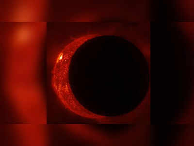 अंतरिक्ष में सूर्य खेल रहा लुका छुपी, सैटेलाइट को दिखाई दिया अद्भुत सूर्य ग्रहण