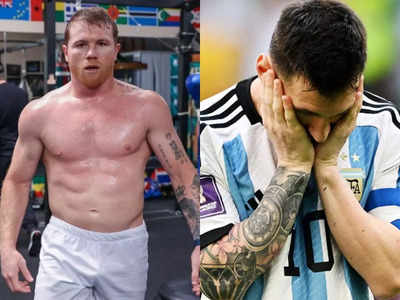 Lionel Messi: उसे भगवान से दुआ करनी चाहिए... मेसी पर आगबबूला हुआ मेक्सिको का चैंपियन बॉक्सर, सरेआम दी धमकी 