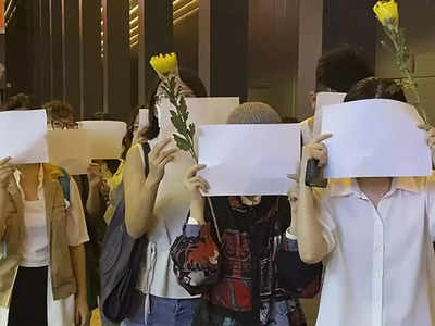 चीन में A4 क्रांति, क्यों सादे कागज लहरा कर जिनपिंग की सरकार के खिलाफ हो रहा प्रदर्शन?