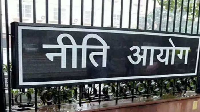 NITI Aayog VC expresses concern over revival of old pension scheme, says it will burden future taxpayers