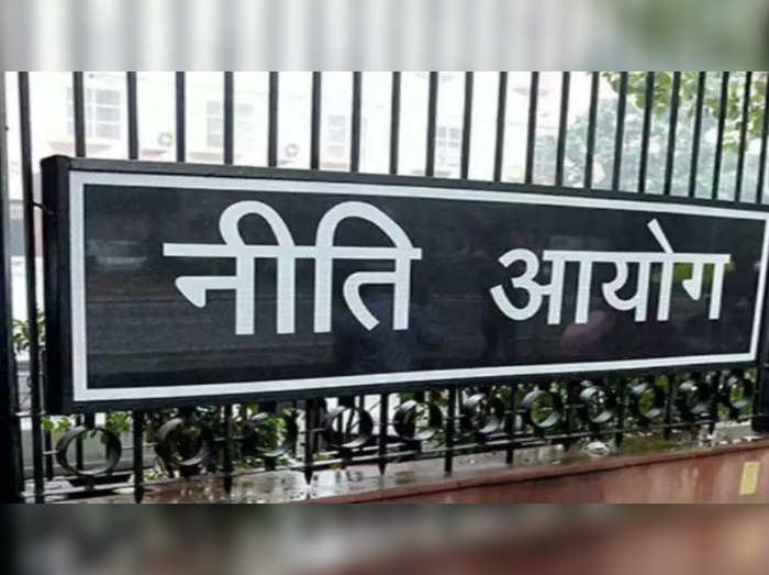 NITI Aayog VC expresses concern over revival of old pension scheme, says it will burden future taxpayers