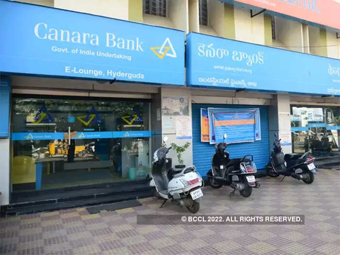 Canara Bank: ফাইল ফটো