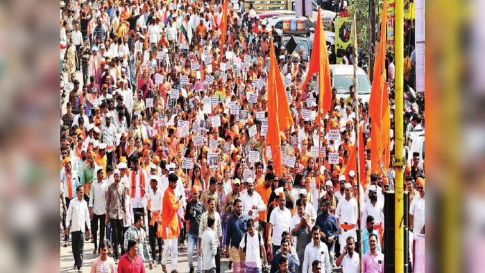 विकृतींविरोधात वज्रमूठ! सकल हिंदू समाज रस्त्यावर, मूक मोर्चाद्वारे नोंदवला निषेध