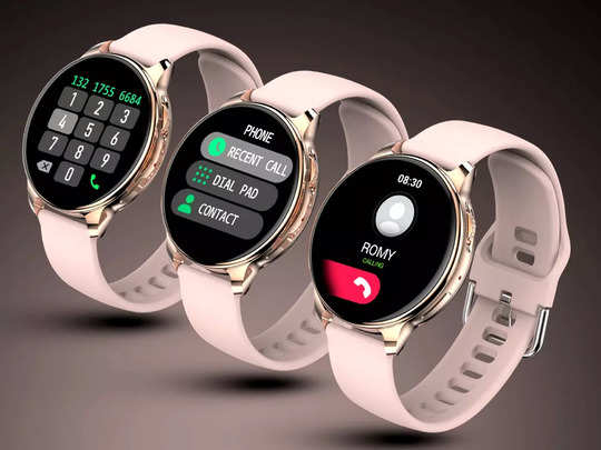 Branded Smartwatches : राउंड डायल वाली ये Smart Watches हैं बढ़िया, कॉलिंग, हेल्थ टैकिंग के साथ पाएं कई फीचर्स 