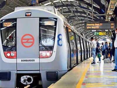दिल्ली मेट्रो की ब्लू लाइन पर फिर सेवाएं हुईं बाधित, थोड़ी देर बाद सामान्य हुई सर्विस 