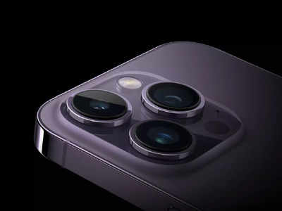 iPhone 15 | ആപ്പിൾ ഐഫോൺ 15 പുറത്തിറങ്ങുക സോണിയുടെ ഈ കിടിലൻ ക്യാമറയുമായി