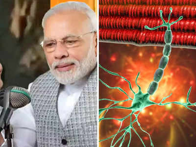 मन की बात में PM मोदी ने Muscular Dystrophy डिजीज को बताया चैलेंज, जानें क्या है मसल्स तोड़ देने वाली ये बला 