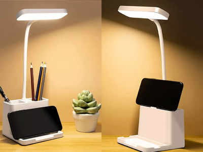 Table Lamp : एडजेस्टेबल ब्राइटनेस और रिचार्जेबल बैटरी वाली हैं ये टेबल लैंप, पढ़ाई करने के लिए हैं बेस्ट